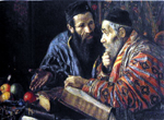 Torah Discussion